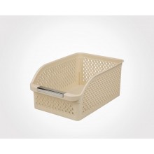 Limon Organizer Basket-L