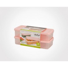 Limon Nasim 4pcs Food Storage Container Set