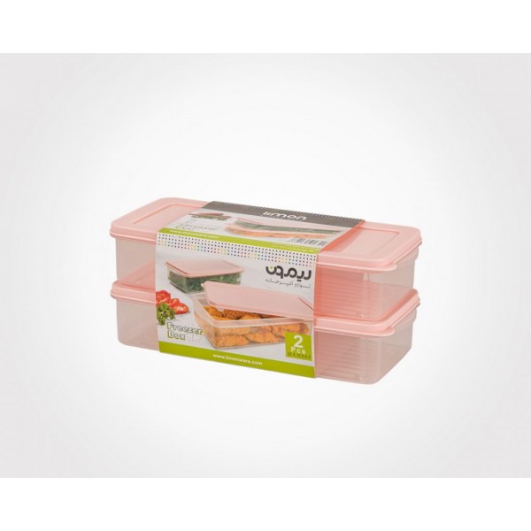 Limon Nasim 4pcs Food Storage Container Set