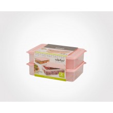 Limon Nastaran 4pcs Food Storage Container Set